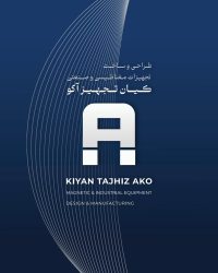 کاتالوگ جنرال آکو_2